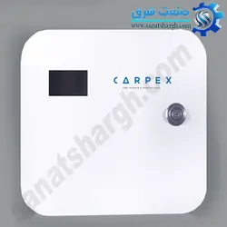 خوشبو کننده A1 Pro 900
