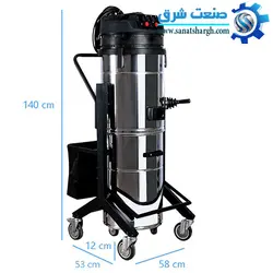 جاروبرقی صنعتی سه موتوره مستر اتوماتیک MASTER