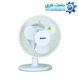 پنكه كوچك پايه ثابت بیمر BIMER مدل 1000BF