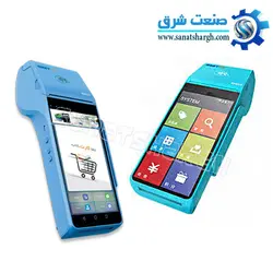 کارت خوان سیار مدل szzt 8223