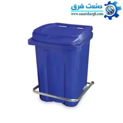 سطل زباله پلاستیکی  60 لیتر پدال دار