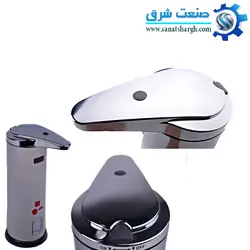 مایع ریز اتوماتیک جانسون مدل- 02E