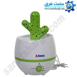 بخور سرد 2.5 لیتری مدل کاکتوس