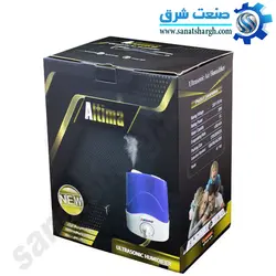 بخور سرد 5 لیتری مدل Altima
