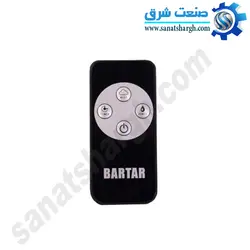 بخور سرد 6 لیتری مدل Altima
