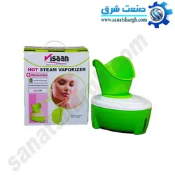 بخور گرم 5 لیتری دوکاره مدل ویسان