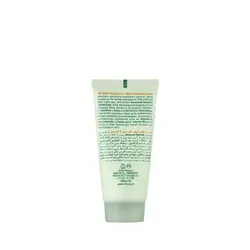 کرم ضد آفتاب ضد لک فاقد چربی Spf50 اسپات گارد مات 4 کاره مای