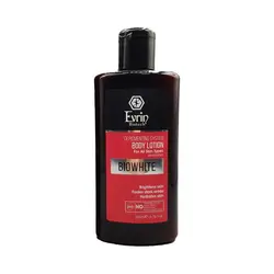 لوسیون روشن کننده بدن اورین بیوتک