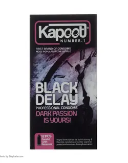 کاندوم تاخیری کاپوت مدل Black Delay بسته 12 عددی