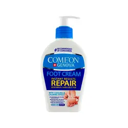 کرم ضد ترک پا کامان حجم 300 میل