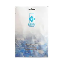 ماسک صورت دیگنیتی حاوی کلاژن وزن 50 گرمی