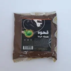 قهوه هسته خرما 200 گرمی موسسه طبی بازرگانی سیمرغ رفع تصلب و گرفتگی رگ ها، سکته، درد مفاصل، آرامبخش،رفع عفونت قهوه خرما