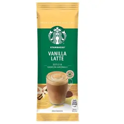قهوه فوری استارباکس طعم وانیل لاته 21 گرمی Starbacks