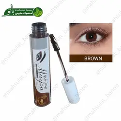 ریمل ابرو و مژه طبیعی رنگ قهوه ای تیره