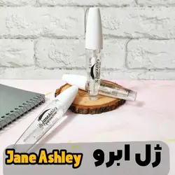 ژل ابرو جان اشلی اصل با مواد غلیظ