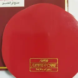 پنکیک سامر کیکسنگی نماینده پنکیک سامر اصلی