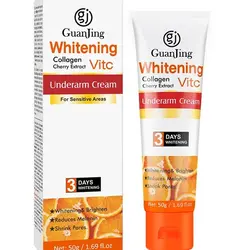 کرم سفید کننده بدن 3 روزه زیر بغل ناحیه حساس گوانجینگ GUANJING ویتامین C و کلاژن