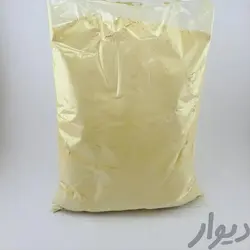 نوره زرنیخ طلایی 1به6 یک کیلویی1000گرمیواجبین و پودر موبر سنتی و درمانی و گیاهی وموبری سریع و ...