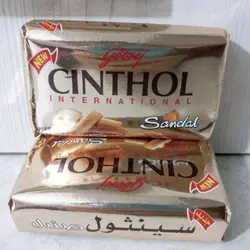 صابون صندل زردچوبه 125 گرمی سینثول روشن کننده پوست اصل عطاری عسل