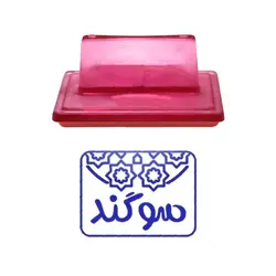 مهر حس آمیزی طرح اسلیمی کد43 مدل سوگندبا قابلیت تغییر نام جدید