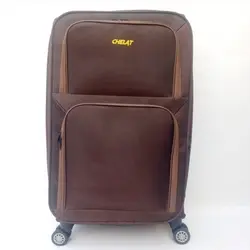 چمدان سایز متوسط