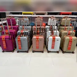 چمدان، 100درصد ABS درجه یک سری دو تایی متوسط و کوچک