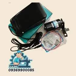 دینام وپدال چرخ خیاطی ژانیتا اصلی