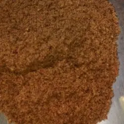 بخور بحری اصل 50 گرم