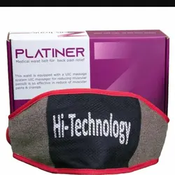کمربند طبی پلاتینر اصلی با کارت اصالت ریجستری