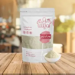 پودر آب پنیر بدنسازی رویسا طعم دار وانیلی 100 گرمی