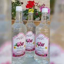 گلاب دو آتیشه و سنگین یک لیتری جدید