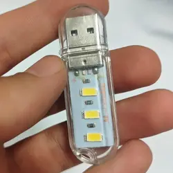 لامپ سیار ال ای دی 3 تایی Usb مهتابی جدید