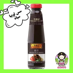 سس لوبیا سیاه جاجانگ