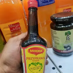 سس سویا مگی