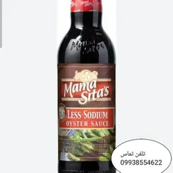 سس صدف ماماسیتا اصل فیلیپین اویستر