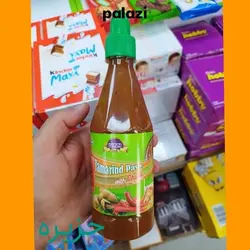 سس تمر هندی پالازیتند وساده485gr tamarind paste palazi