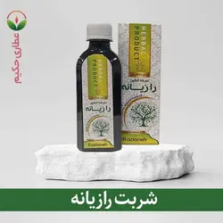 سرکه انگبین رازیانه 200 سی سی