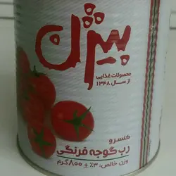 رب گوجه فرنگی بیژن