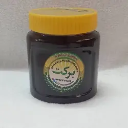 رب انار خالص و طبیعی برکت نیم کیلویی