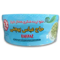 حلوا ارده کنجد ایرانی بارپاز اردکان حاج عباس بهجتی 800 گرمی