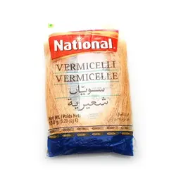 رشته شعریه رشته باقلوا عربی