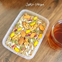 معجون سیلون کنجدی 250گرم بدون شکر با شیره خرما