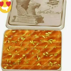 باقلوا یزدی دارای سیب سلامت700 گرم