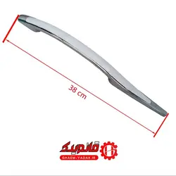 دستگیره یخچال و فریزر یخساران مناسب برای انواع یخچال و فریزر یخساران