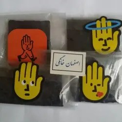 لواشک توت سیاه آفتابی اعلاءخاص و از محصول سالم،خالص و بدون افزودنی و دانه