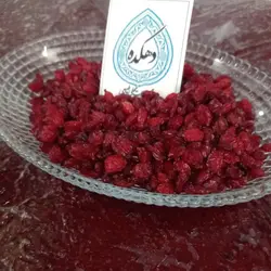 لواشک دهه شصتی زرشک تازه ترش ترش 250گرمی مخصوص دهکده قم