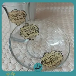 استکان کمر باریک و نعلبکی یک عدد چاپ مذهبی