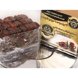 2کیلو خرما کبکاب نیمه فشرده درجه 1 گوشتی دانه درشت برداشت مهر 1402 شهرستان فراشبند فارس تضمین کیفیت بدون شیره صنعتی