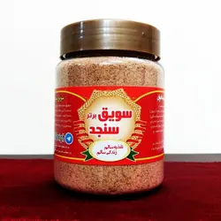 سویق سنجد بهبود پوکی استخوان 2