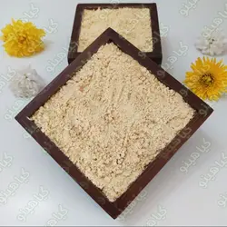 آرد نخودچی اصل 500 گرمی آرد نخوچی گیاهینو